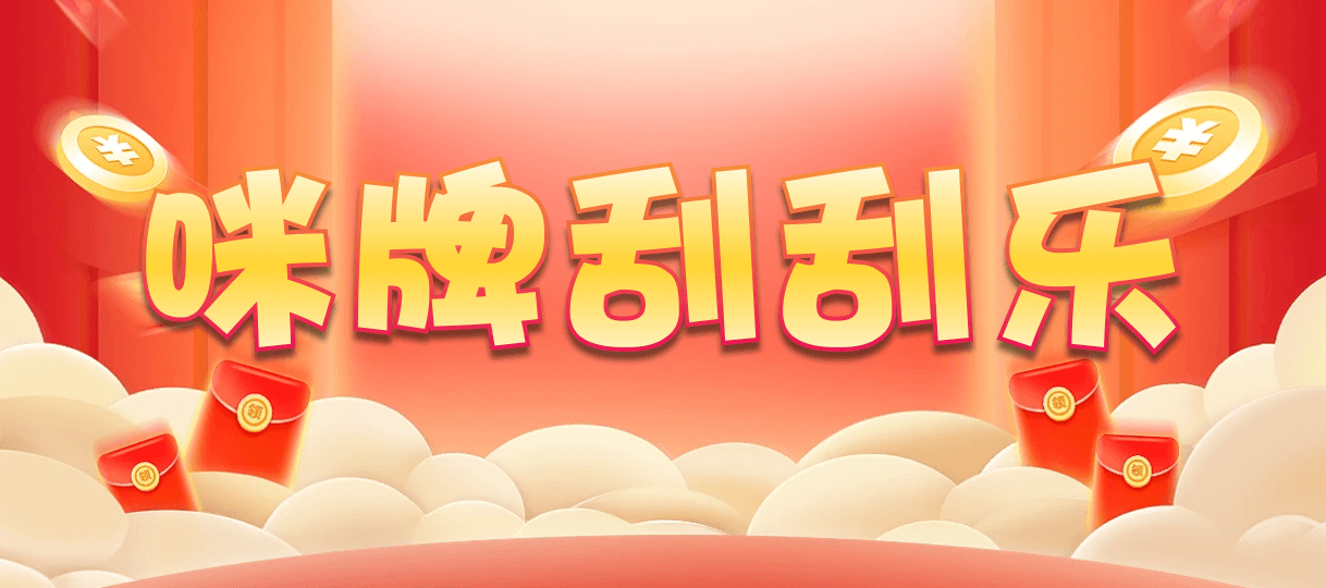 加拿大2.8,预测,在线,PC结果查询,加拿大2.8结果分析,加拿大pc2.8预测,在线预测,加拿大2.8在线,组合